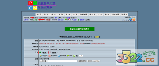 202210290728299922170004