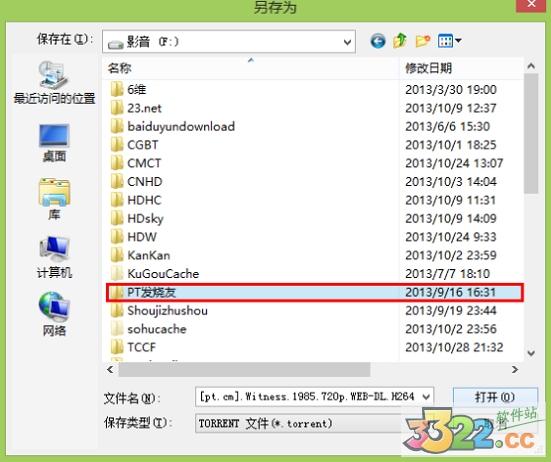 202210290728304285450005