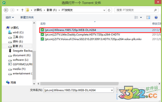 202210290728312912070007