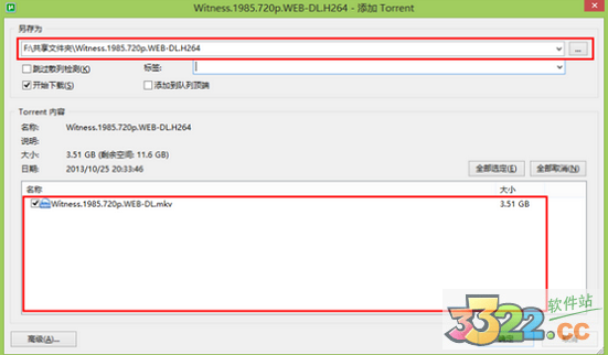 202210290728315576750008