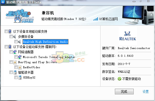 202210290728358054450000