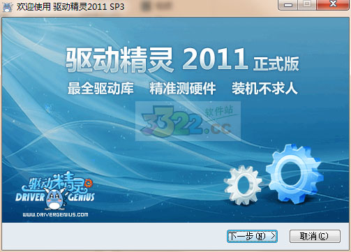 202210290728367246540001