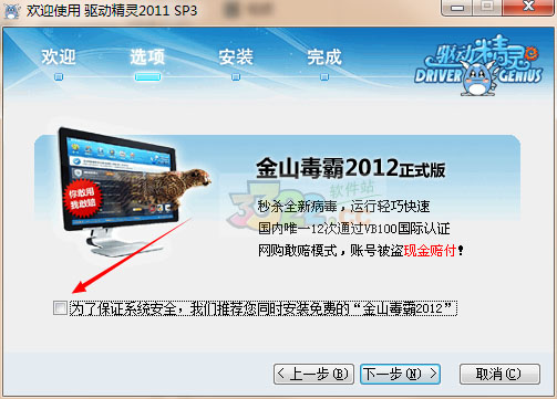 202210290728371312210002