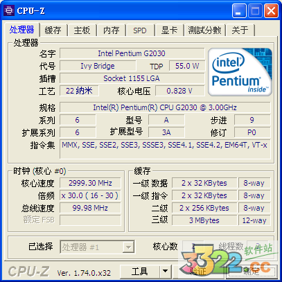 CPU-Z