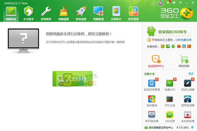 202210290728502321180000