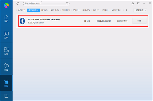 202210290729106462390008