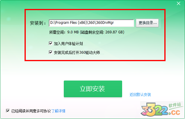 202210290729117326150002