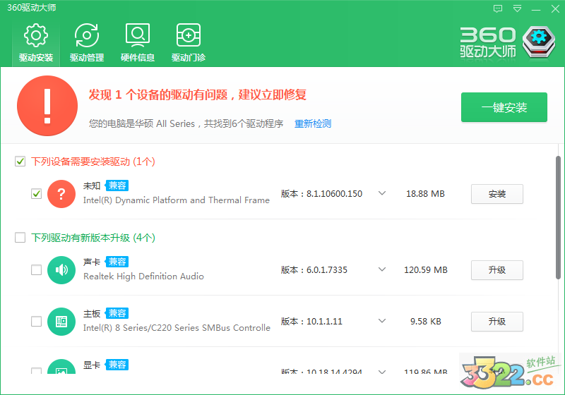 202210290729132160270008