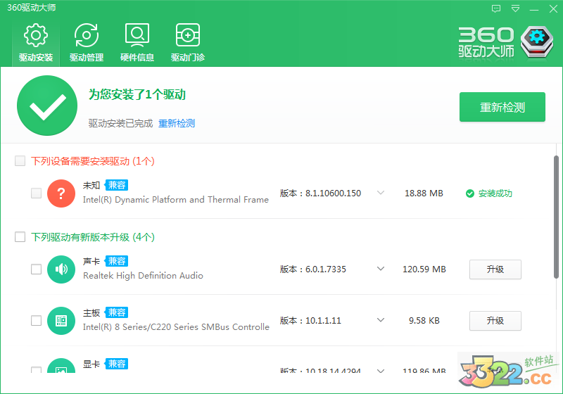 202210290729145446730012