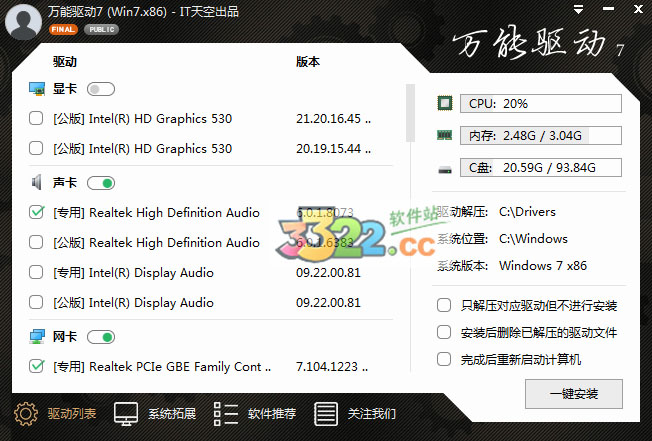 202210290729181447000000