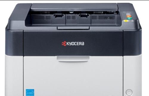 京瓷P1025d打印机驱动