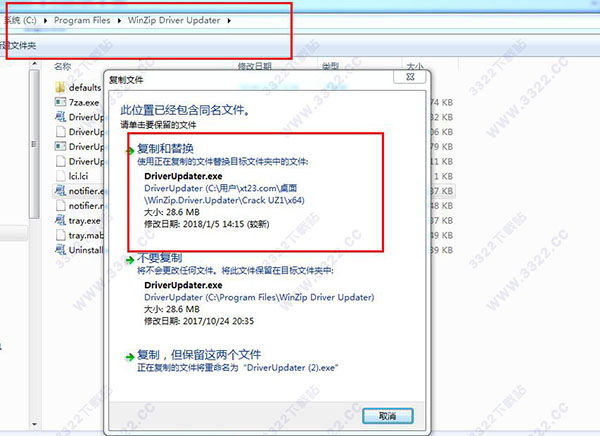 202210290729297702660004