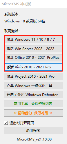 202210290729487639000000