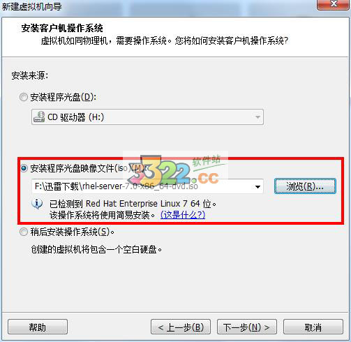 202210290730243030230002