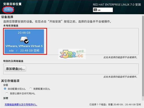 202210290730265609710009