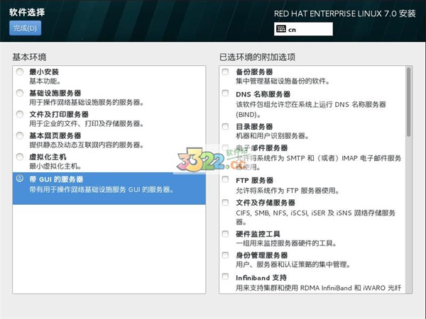 202210290730268972840010