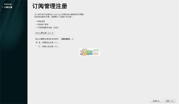 202210290730276978970013