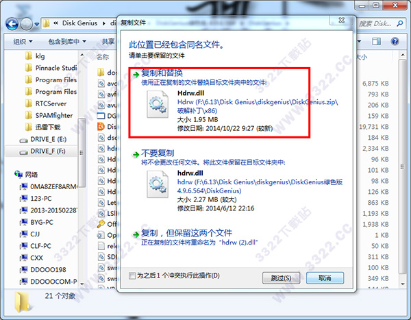 202210290730295433630004