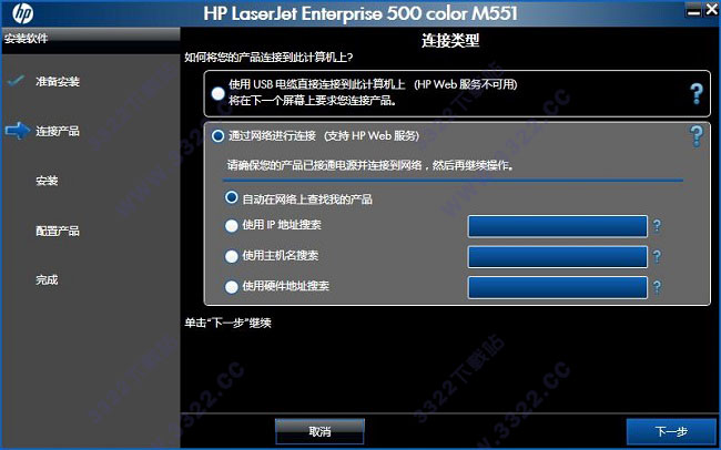 202210290730480801650004