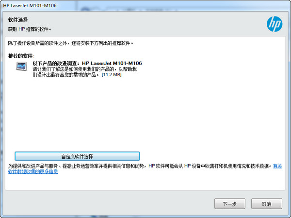 202210290730493861350002