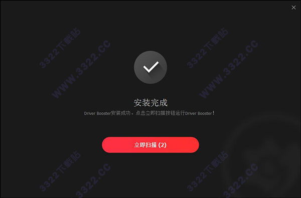 202210290730506585320003