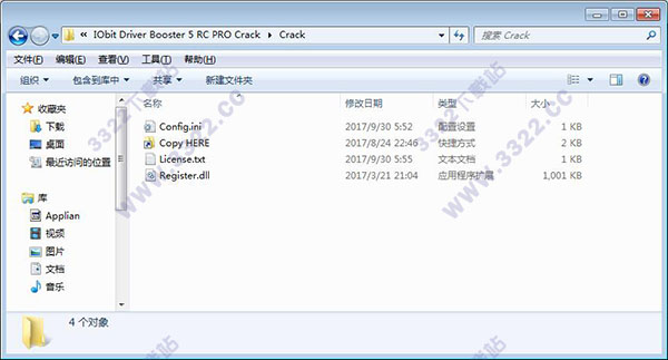 202210290730510887270004