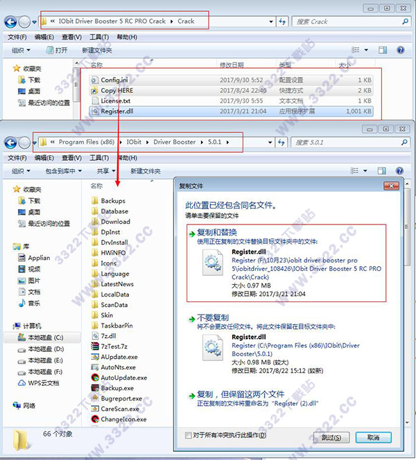 202210290730517979540006