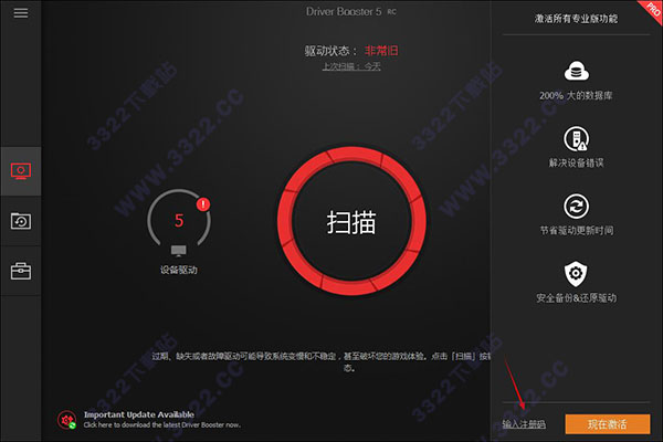 202210290730521424310007