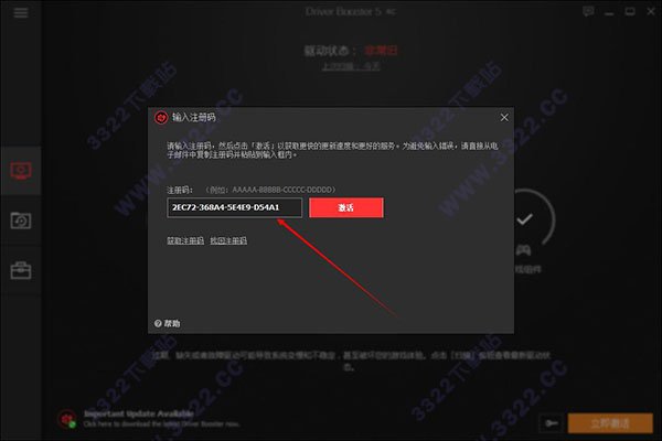 202210290730524855290008