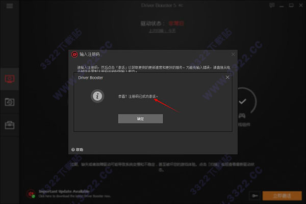 202210290730527714610009