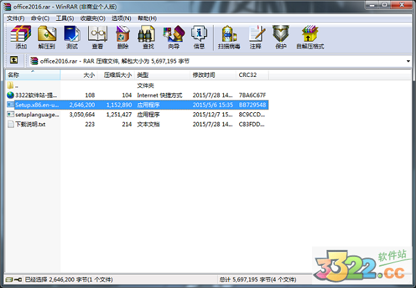 202210290731081698640003