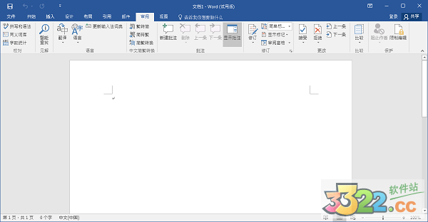202210290731094803680007