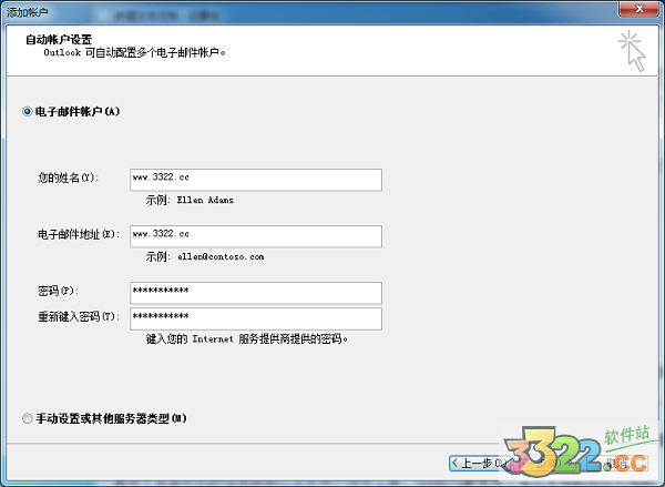 202210290731105020770010