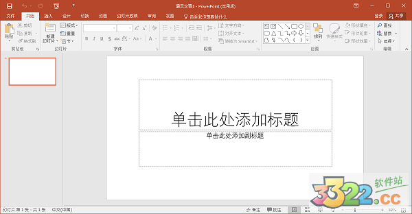 202210290731108231140011