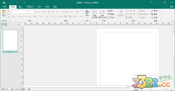 202210290731111897390012