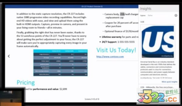 202210290731135088900019