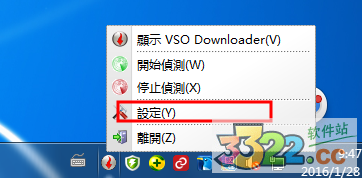 202210290731162943030008