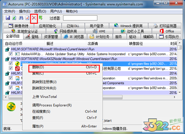 202210290731208600090002
