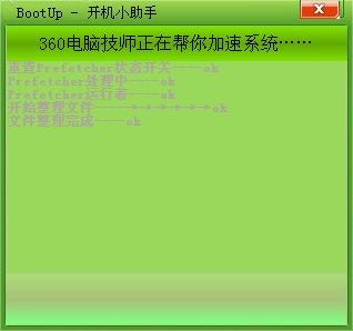 202210290731228191630002