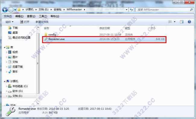 202210290731270796920001