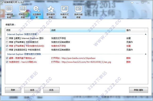 202210290731275817810002