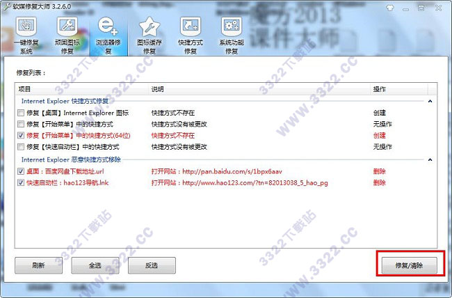 202210290731279589530003