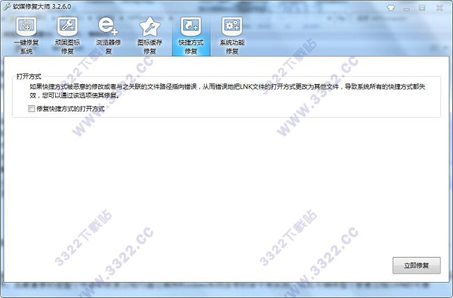 202210290731300582720008