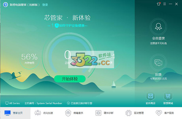 202210290731312873050001