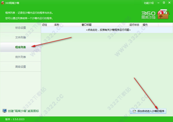 202210290731377823630001