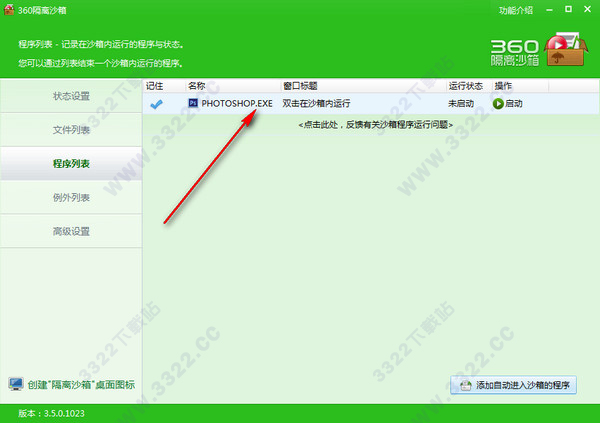 202210290731385869290003