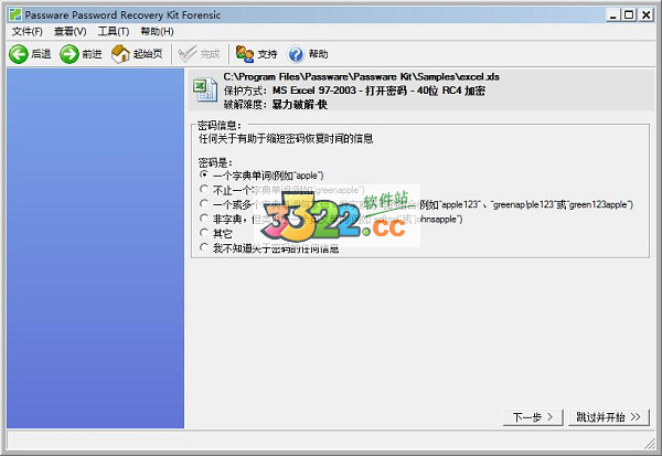 202210290731561163070002