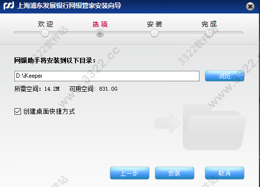 202210290732019133170002