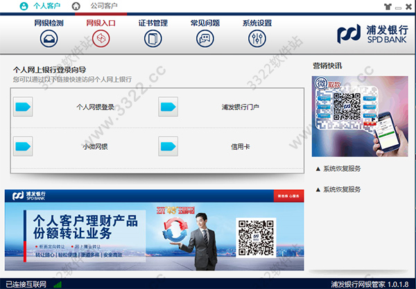 202210290732027290910004