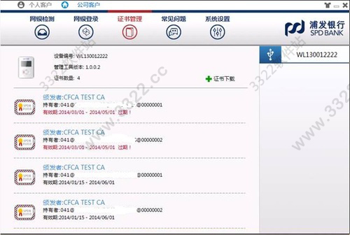 202210290732030967130005